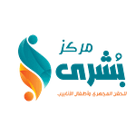 بشرى لوجو 1